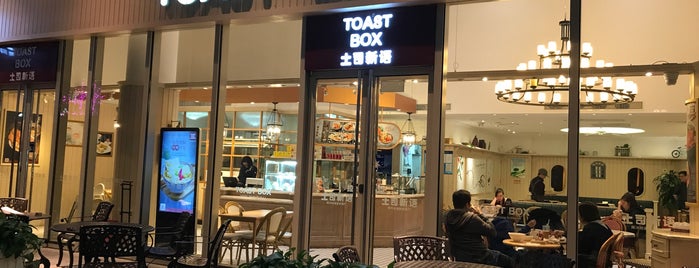 Toast Box is one of Closed III.