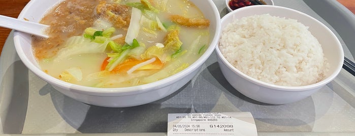 Chai's Original Sliced Fish Soup is one of Singapore.