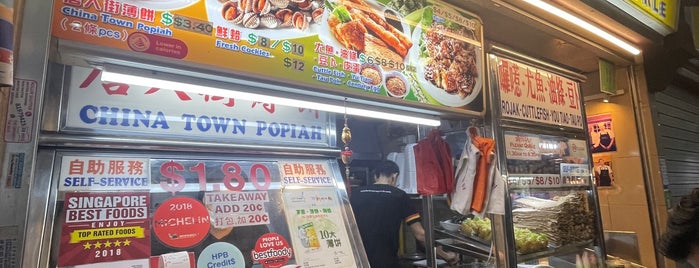 Rojak, Popiah & Cockle is one of Singapore 2019.