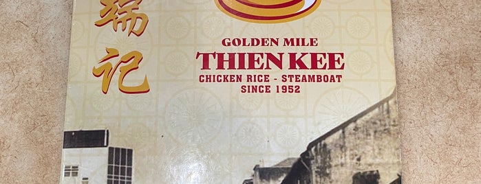 Golden Mile Thien Kee Steamboat Restaurant is one of Tried & Tested & Tops.