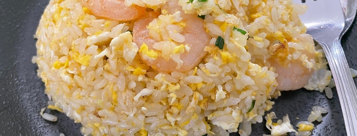 Chef Wang Fried Rice is one of Singapore.