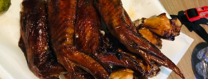 Ah Hwee Bbq Chicken Wing is one of Micheenli Guide: Best of Singapore Hawker Food.