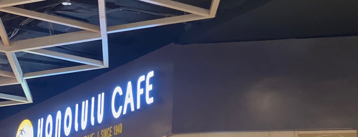 Honolulu Cafe 檀岛 is one of Fi.