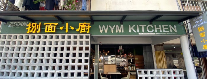 Wakamama Cafe x Kitchen is one of Kajang Cheras Eats.