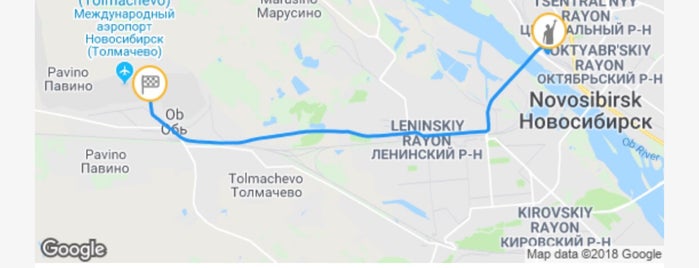 Магазин Проспект В Новосибирске Толмачево Каталог Товаров