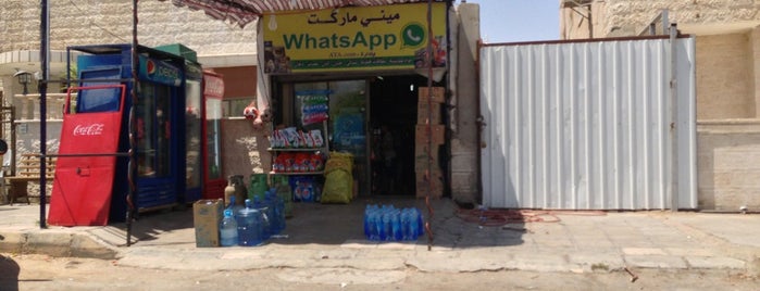 WhatsApp is one of Aqaba.