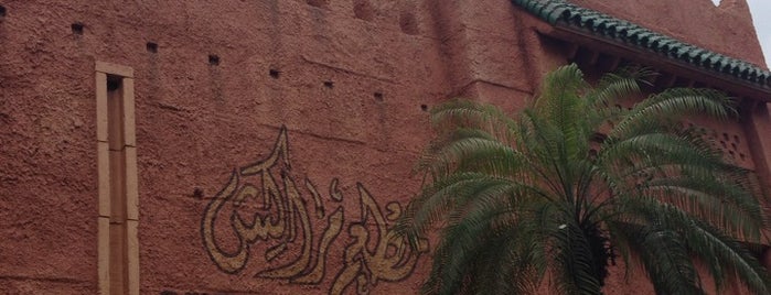 Taste of Marrakesh is one of Posti salvati di Kimmie.