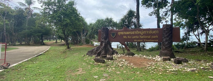 Moo Koh Lanta National Park is one of Ko Lanta.