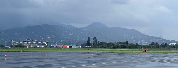 Air Traffic Control Tower is one of Places for edit.