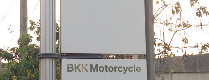 BKK Motocycle BMW is one of Bangkok Big Bike Motorcycle Shops.