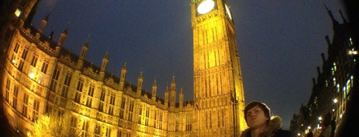 Palace of Westminster is one of England (insert something witty here).