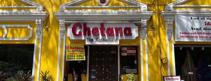 Chetna is one of Places we have been to....