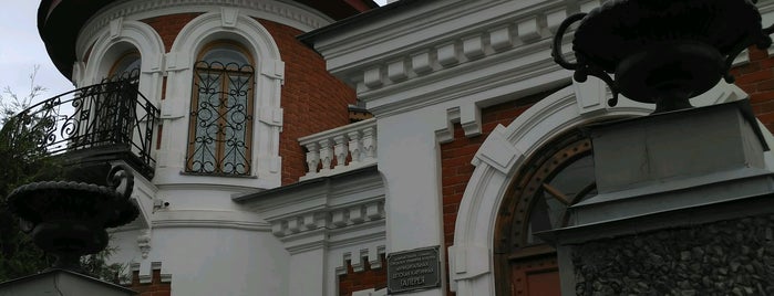 Children's Art Gallery is one of Что посмотреть в Самаре.