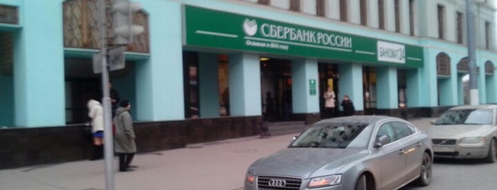 Сбербанк на преображенской площади