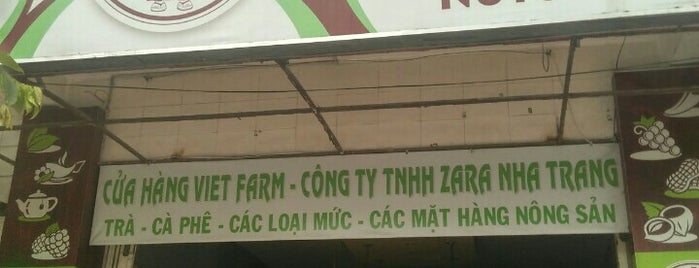 Viet Farm is one of Нячанг 2017.