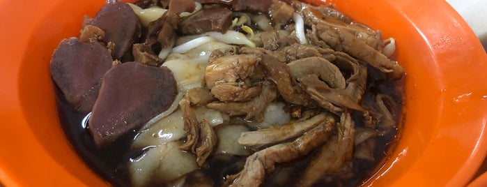 Duck Noodle 大树下鸭面 is one of melaka.