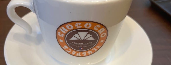 St. Marc Café is one of Hiroshima.