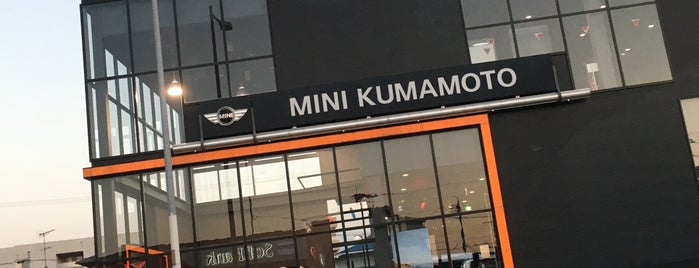 MINI Kumamoto is one of 自動車ディーラー.