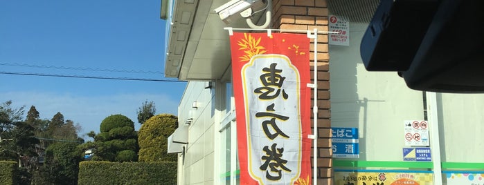 ファミリーマート 西都三宅店 is one of エブリワン→ファミリーマート転換店舗（宮崎・鹿児島県）.