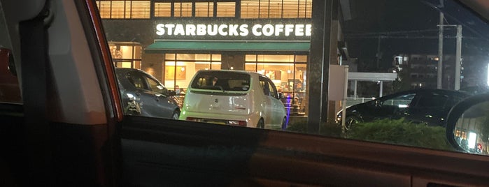 Starbucks is one of Starbucks Coffee ドライブスルー店舗 in Japan.