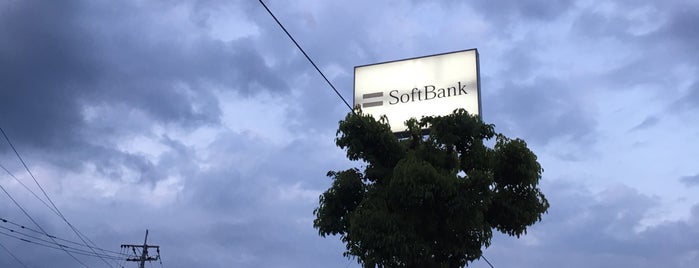 Softbank is one of The Next Big Thing.