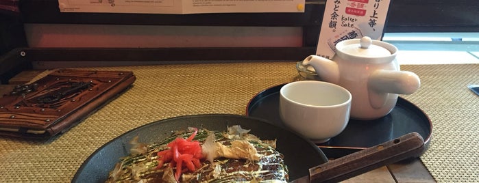 Harapeco Japanese Kitchen - Okonomiyaki is one of F-hain.