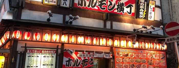 福島のナイトスポット