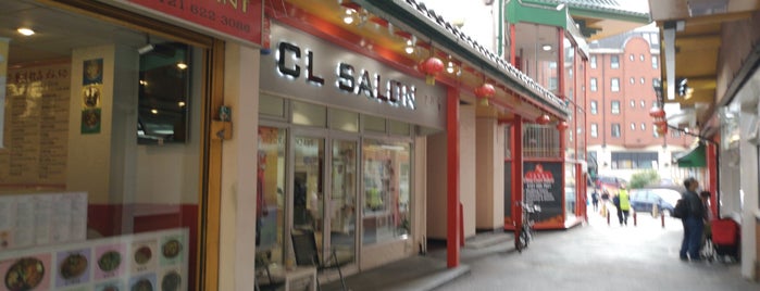 Chinese Quarter 中国城 is one of Tempat yang Disukai Elliott.