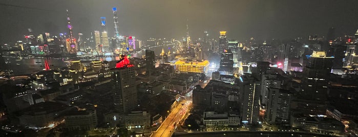 BVLGARI Hotel Shanghai is one of 上海 2019.1.5-1.15 ztt.