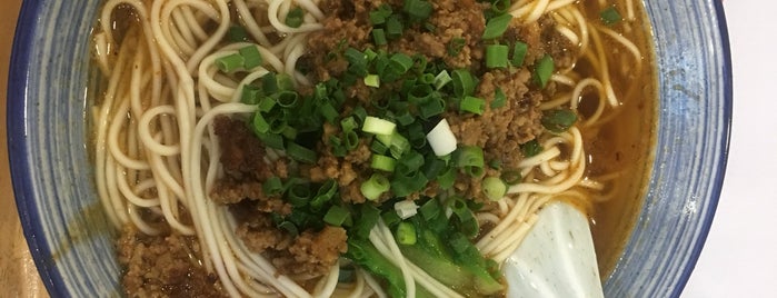 Old Beijing Noodles is one of Favorites.