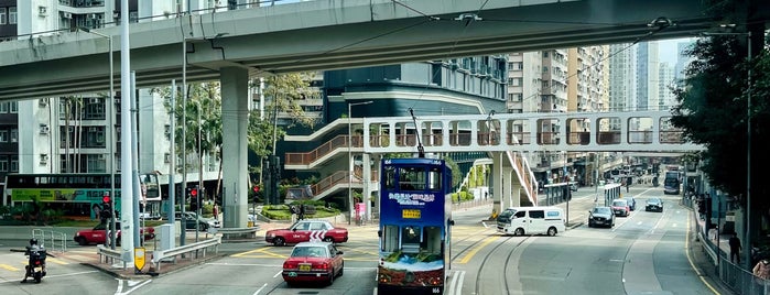 Tai Hong Street Tram Stop (91E/10W) is one of TRAM  Happy Valley -> Shau Kei Wan 跑馬地 -> 筲箕灣.