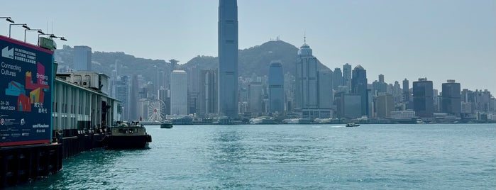 オーシャンターミナル is one of Hong Kong.