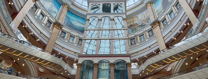 Yuexing Global Harbor Mall is one of Lieux qui ont plu à leon师傅.