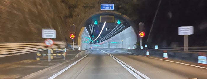 Shing Mun Tunnels 城門隧道 is one of Hong Kong Tunnels.
