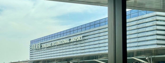 L'aéroport de Shanghaï Hongqiao (SHA) is one of Airports.