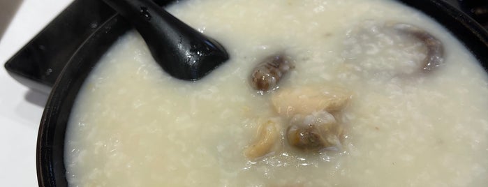 Master Congee is one of hong kong night life.