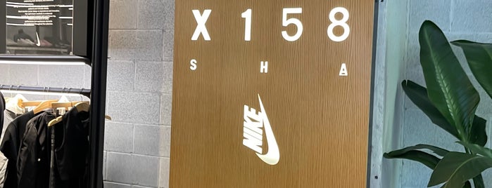 X158 - Nike is one of Shanghai.