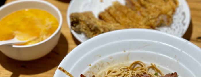 Xinle Noodles is one of Shanghai- eat.