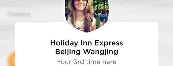 Holiday Inn Express Beijing Wangjing is one of Ο.