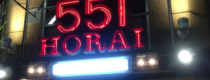 551 Horai is one of OSAKA.