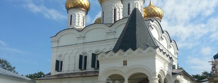 Ипатьевский монастырь is one of Кострома.