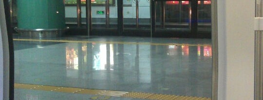 Luohu Metro Station is one of ᴡ’s Liked Places.