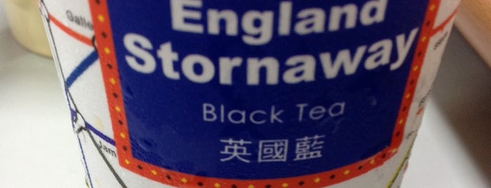 英國藍 Stornaway is one of Robinさんのお気に入りスポット.