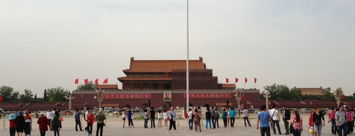 Tian'anmen Square is one of Azië-reis.