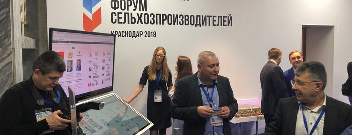 Зоофак КубГАУ is one of Wi-Fi.