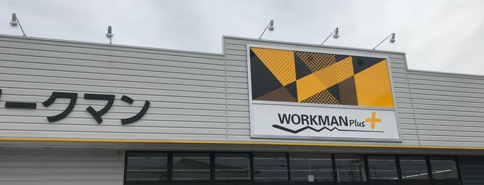 WORKMAN is one of ヤン’s Liked Places.