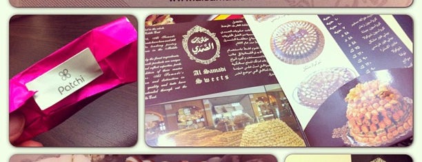 Al Samadi Sweets is one of Dubai.