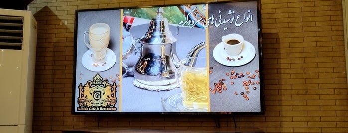 Golestan is one of Shisha Cafe & Restaurent...