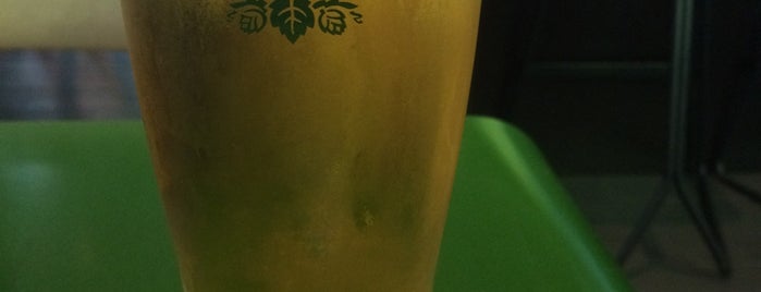 Heineken Lounge is one of Diego A. : понравившиеся места.
