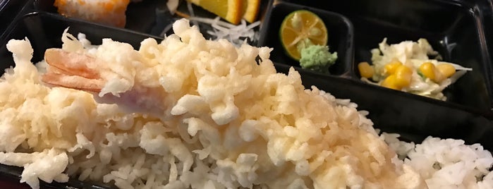 Bento Box is one of food finds.